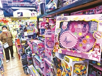 藏在玩具盒里的秘密 兒童化妝品為何以玩具形式銷售
